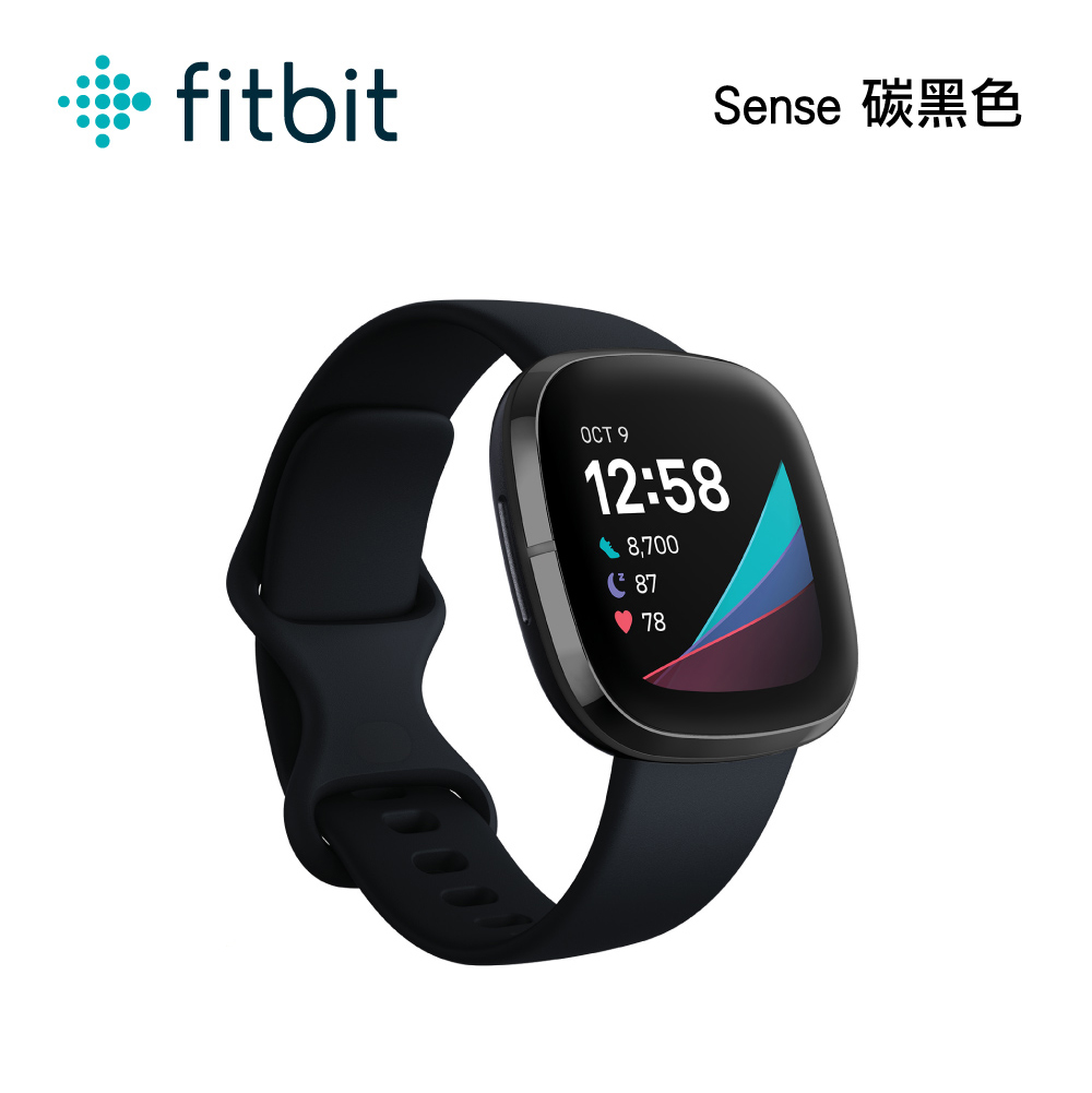 Fitbit】Sense 進階版健康智慧手錶碳黑色- 三井3C購物網- 行動版-
