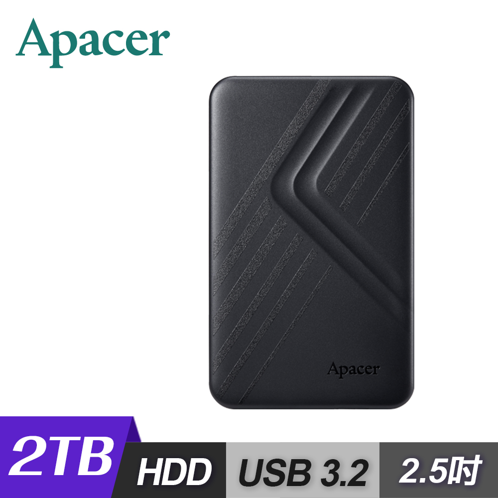 【Apacer 宇瞻】AC236 2TB USB3.2 Gen1 行動硬碟 風暴黑