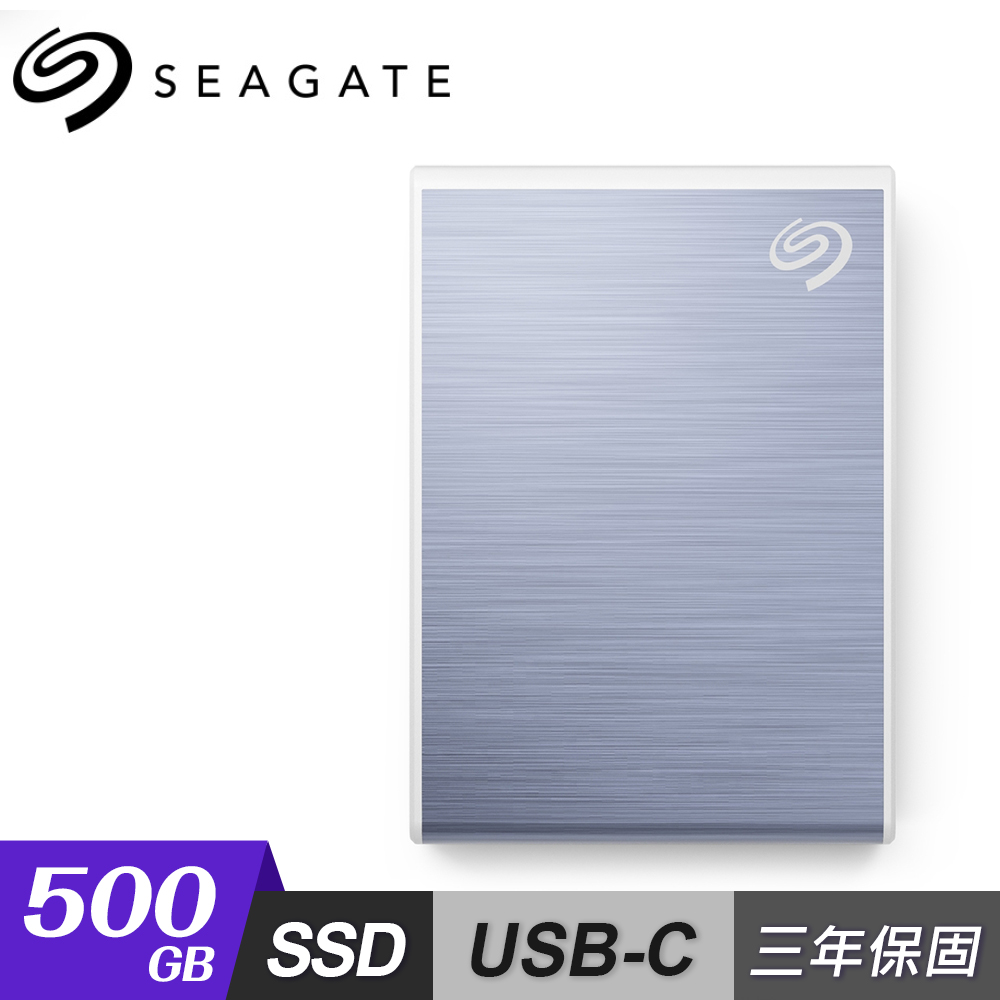 【Seagate 希捷】One Touch SSD 500G 外接SSD高速版 / 冰川藍