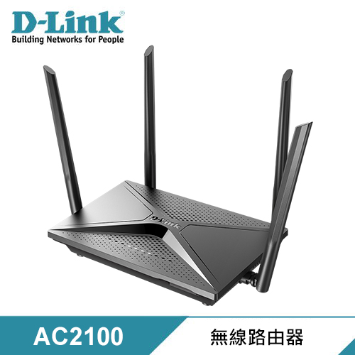 【D-Link 友訊】DIR-2150(W) AC2100 MU-MIMO Gigabit無線路由器
