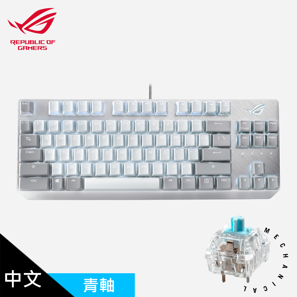 【ASUS 華碩】ROG Strix Scope NX TKL Moonlight White 機械式鍵盤 青軸/月光白