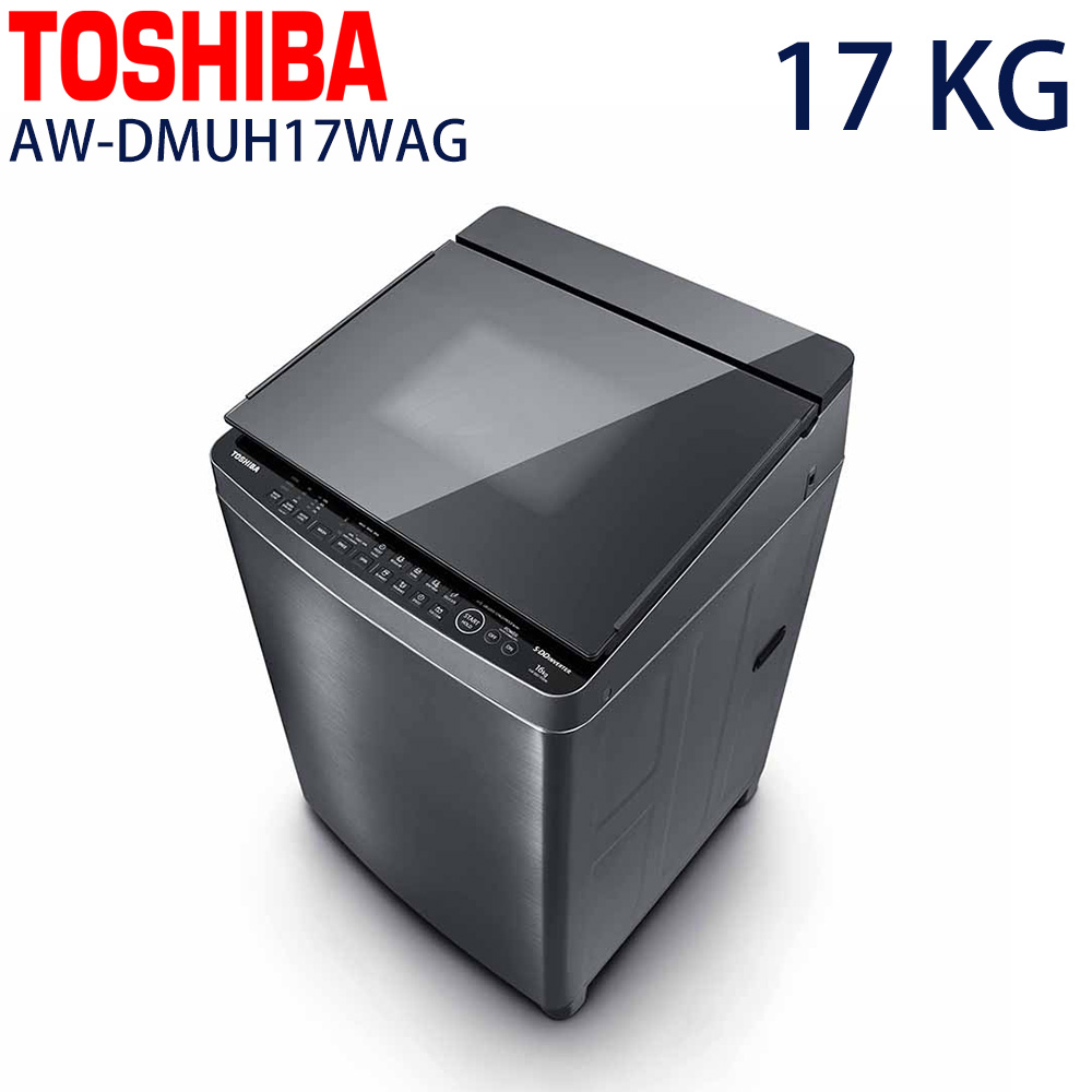 【TOSHIBA東芝】17公斤變頻直立式洗衣機-DMUH17WAG