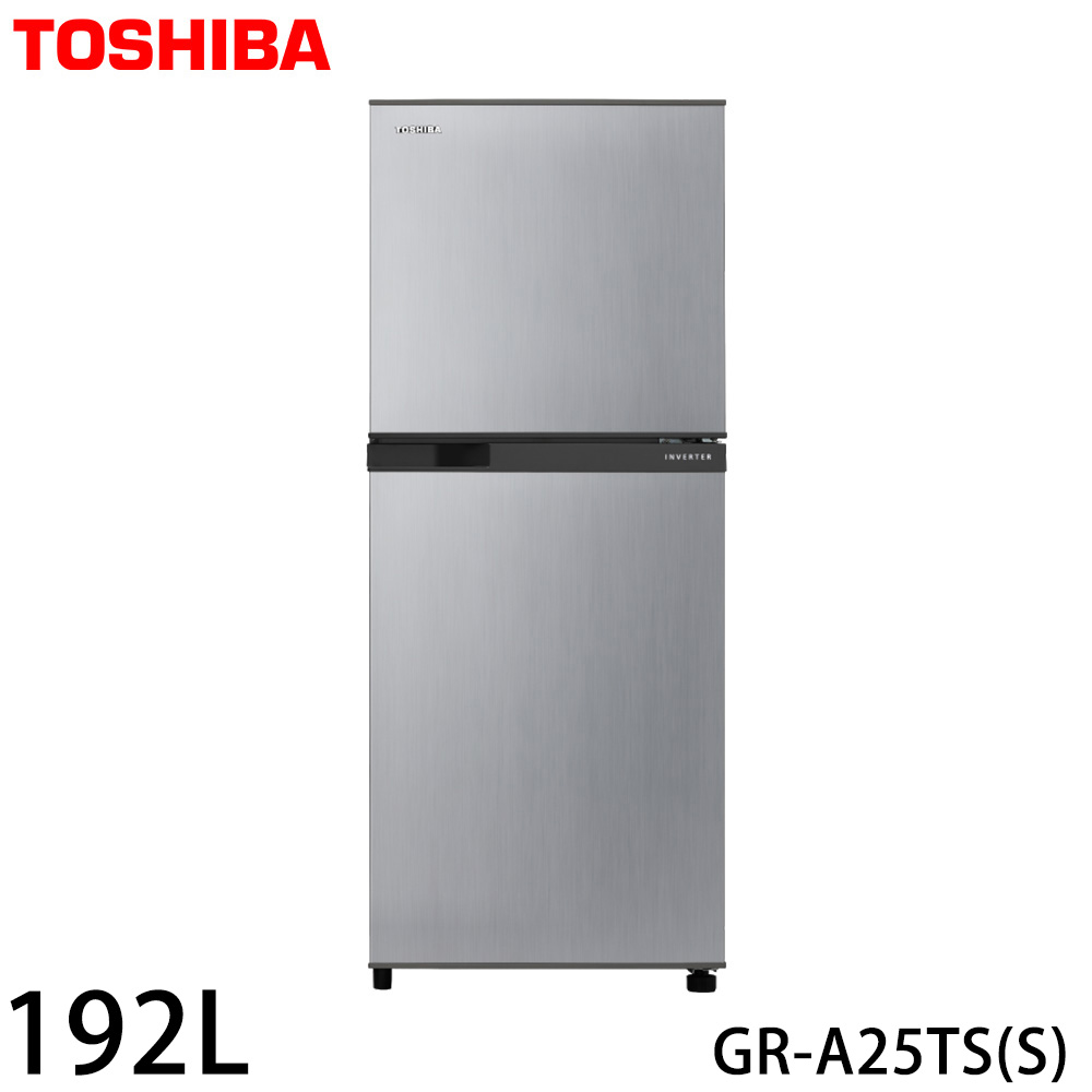 【TOSHIBA東芝】192公升變頻雙門冰箱 GR-A25TS(S)