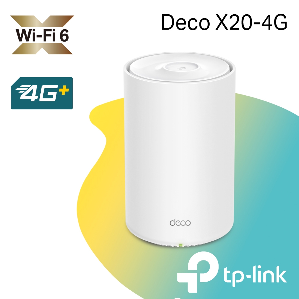 【TP-LINK】Deco X20-4G AX1800 4G+ 完整家庭 WiFi 6 路由器 1入