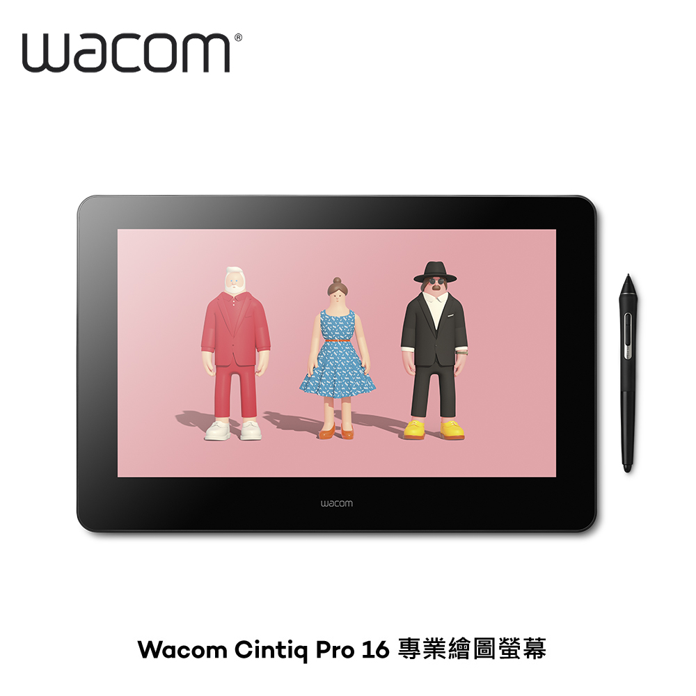 【Wacom】Cintiq Pro 16HD touch觸控液晶繪圖螢幕 DTH167K3C