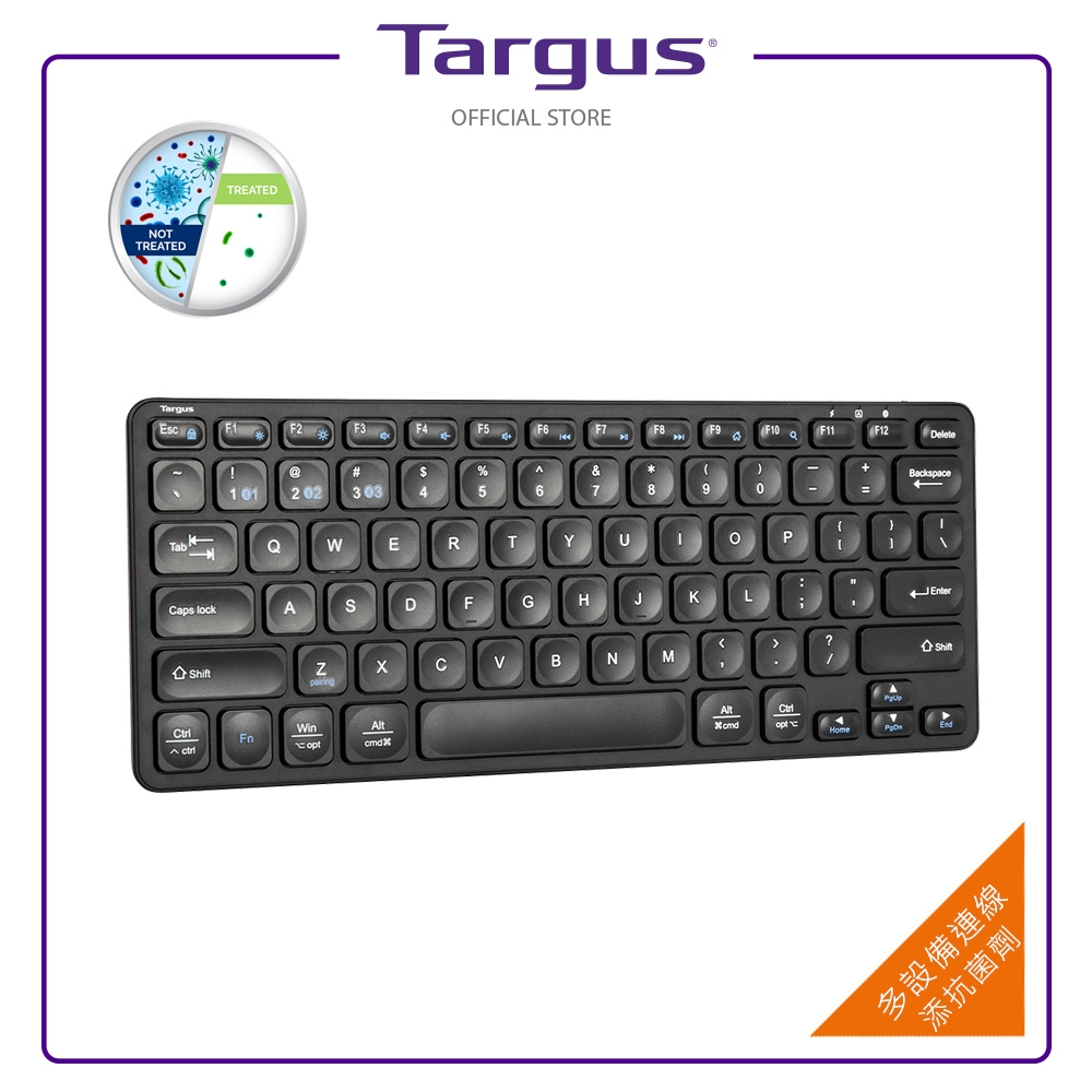【Targus】AKB862 抗菌藍牙鍵盤