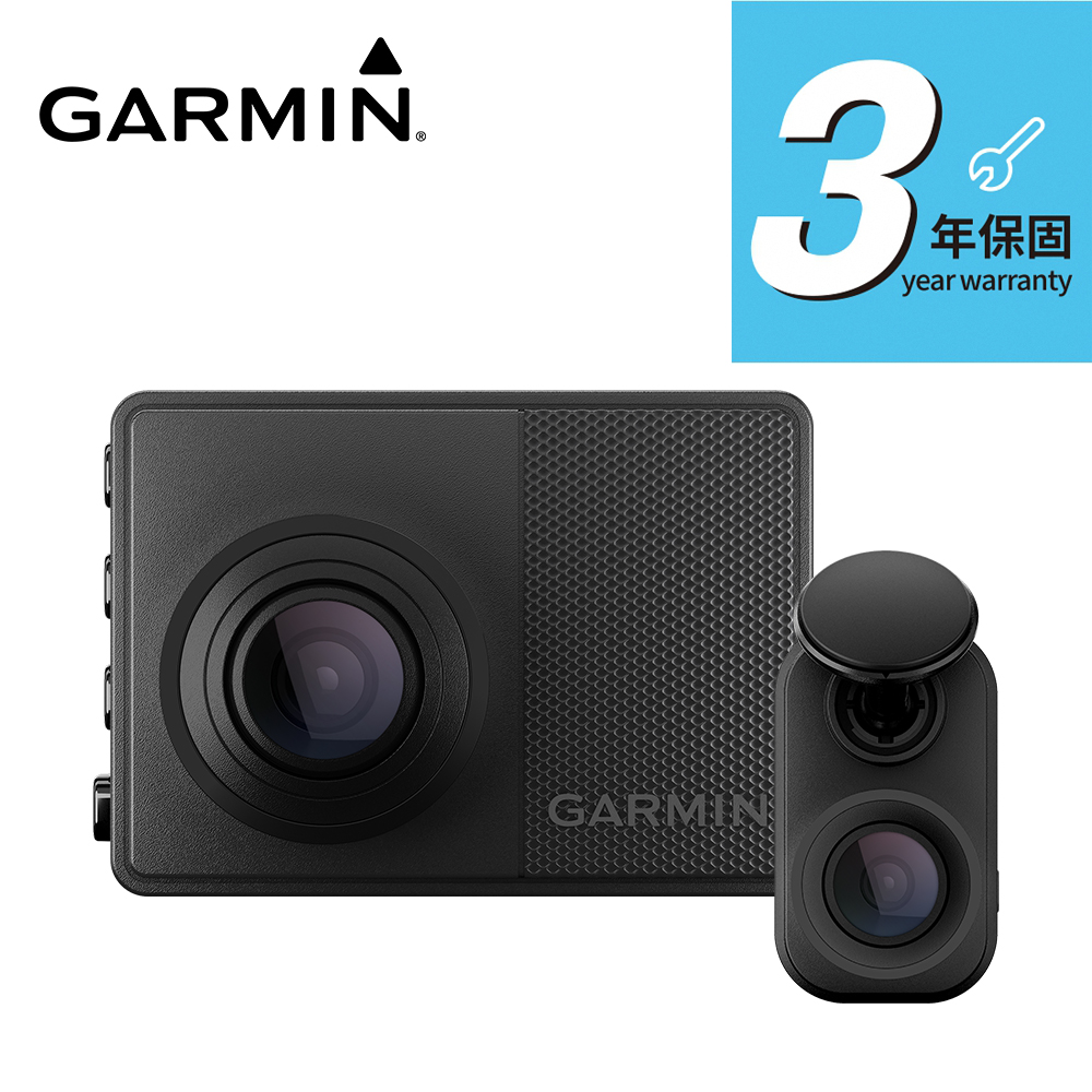 【GARMIN】Dash Cam 67WD 行車記錄器