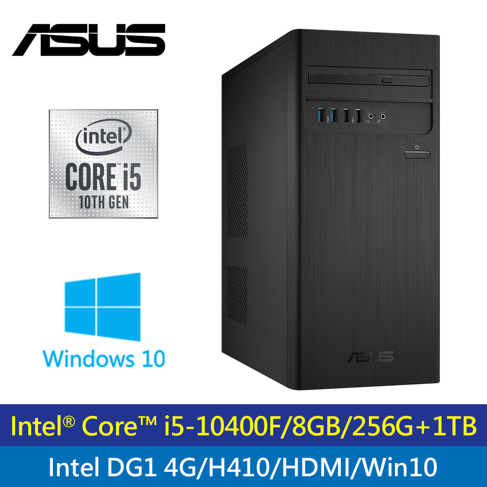 【ASUS 華碩】H-S300TA 十代i5六核桌上型電腦