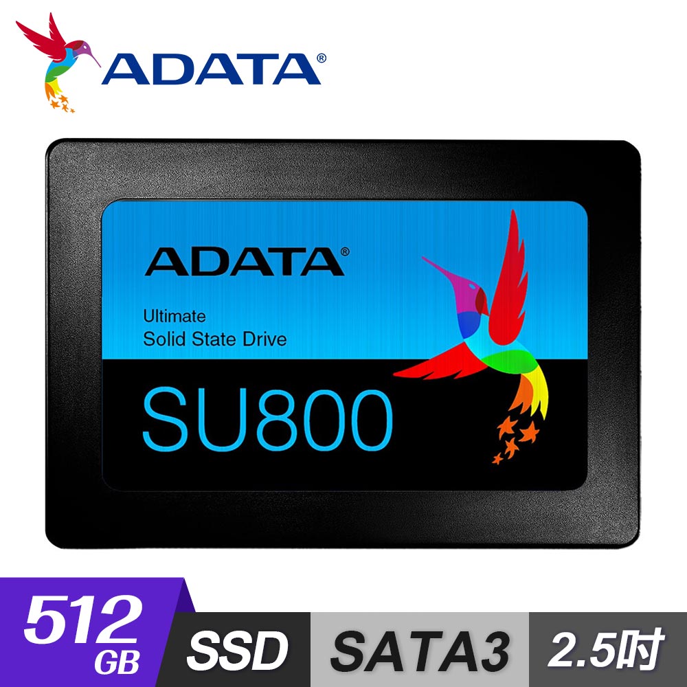 【ADATA 威剛】Ultimate SU800 512G SSD 2.5吋固態硬碟