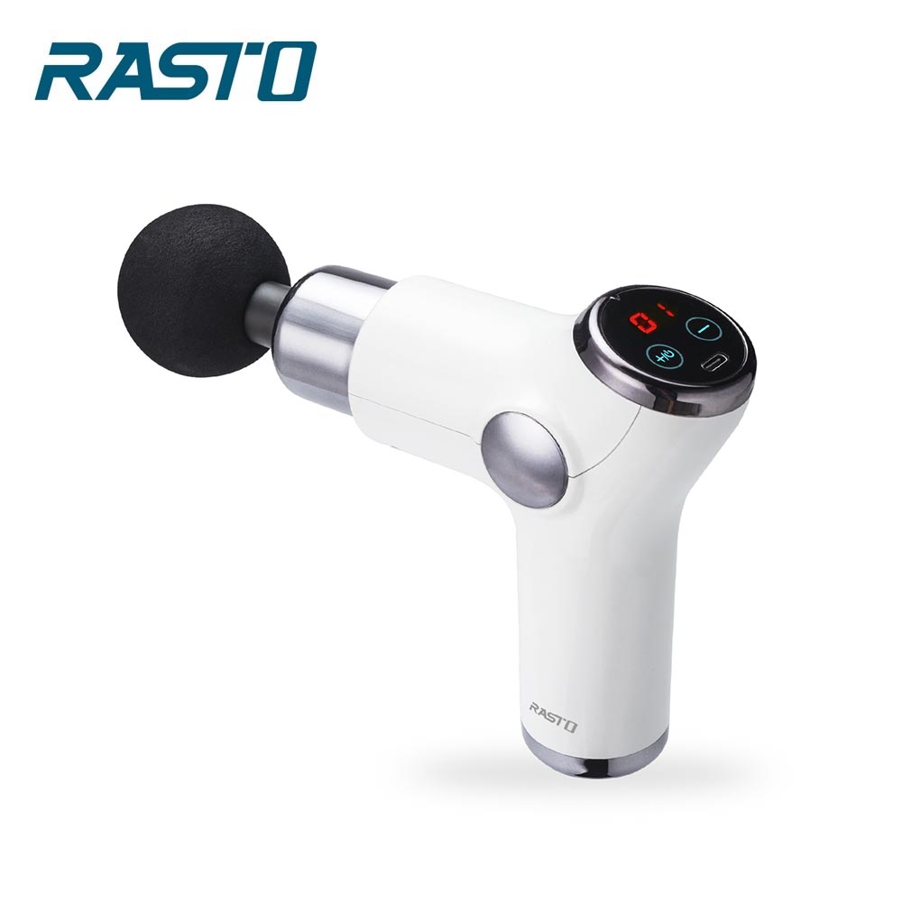 【RASTO】AM4 智能觸控32段液晶顯示變頻筋膜槍