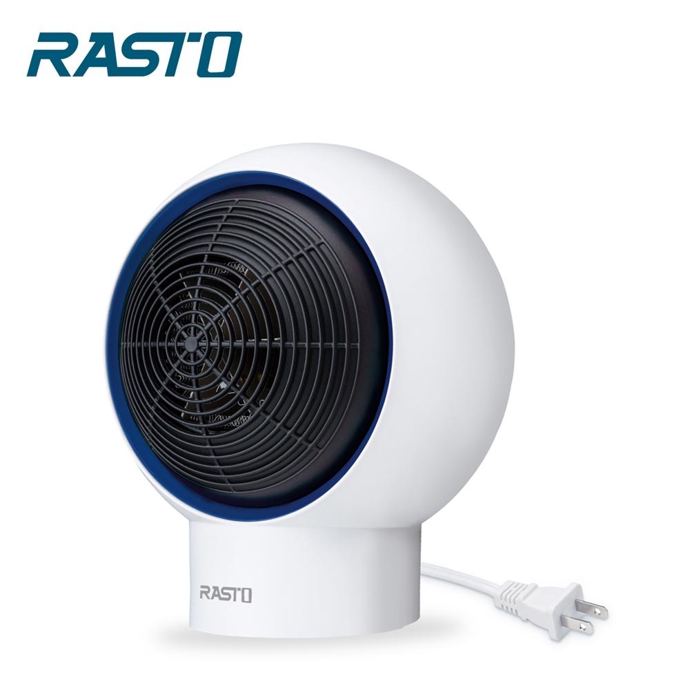 【RASTO】AH2 桌上型速熱居家電暖器