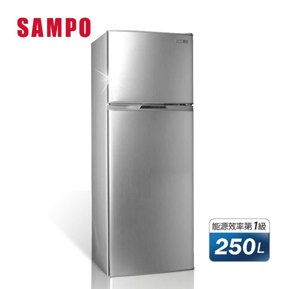 【SAMPO 聲寶】SR-B25D 250L 1級變頻2門電冰箱[含基本安裝]