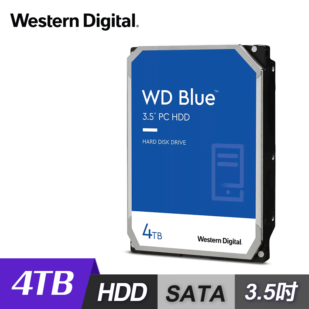 【WD 威騰】WD40EZAZ 藍標 4TB 3.5吋 SATA硬碟