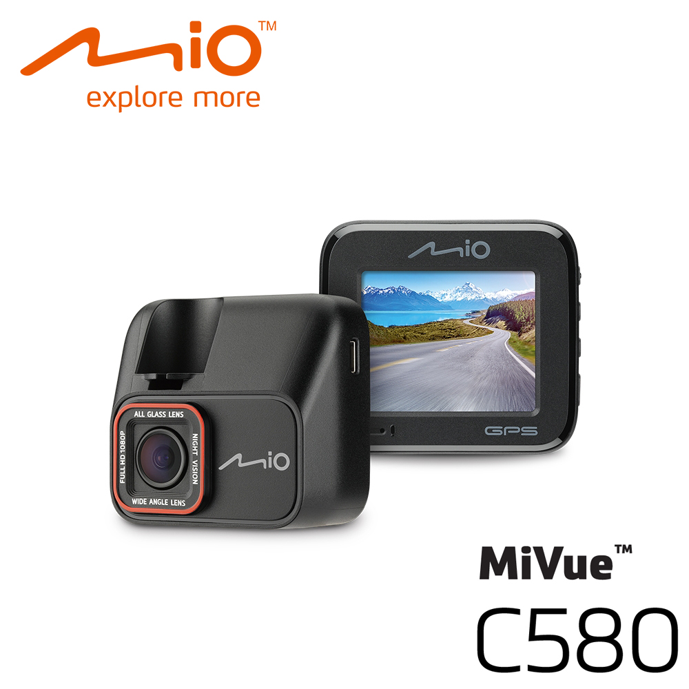 【Mio】MiVue C580 GPS 高速星光行車記錄器
