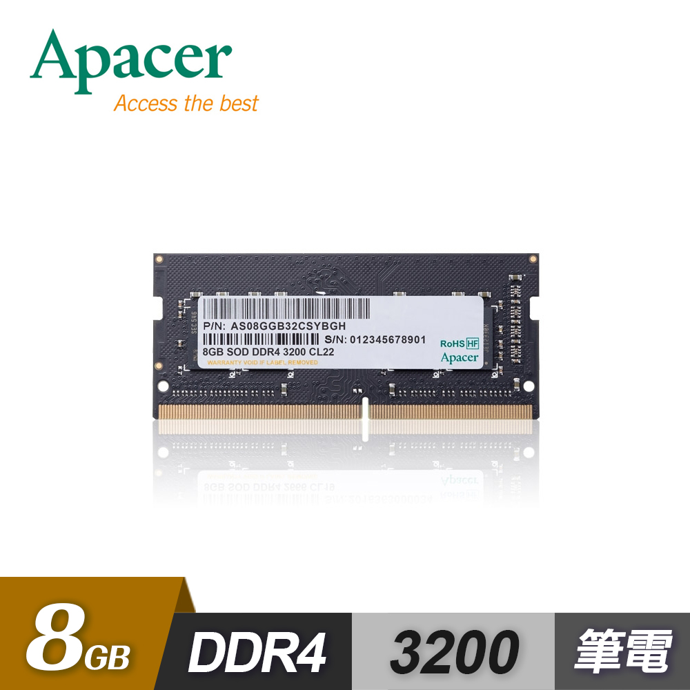 【Apacer 宇瞻】DDR4 3200 8GB 筆記型記憶體