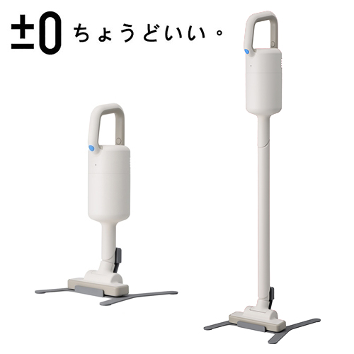 【日本正負零】無線吸塵器 XJC-Y010-白色