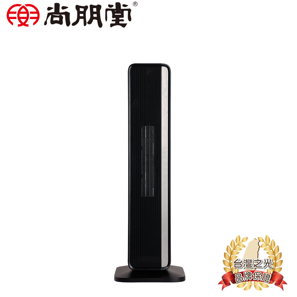 尚朋堂 陶瓷電暖器SH-3260