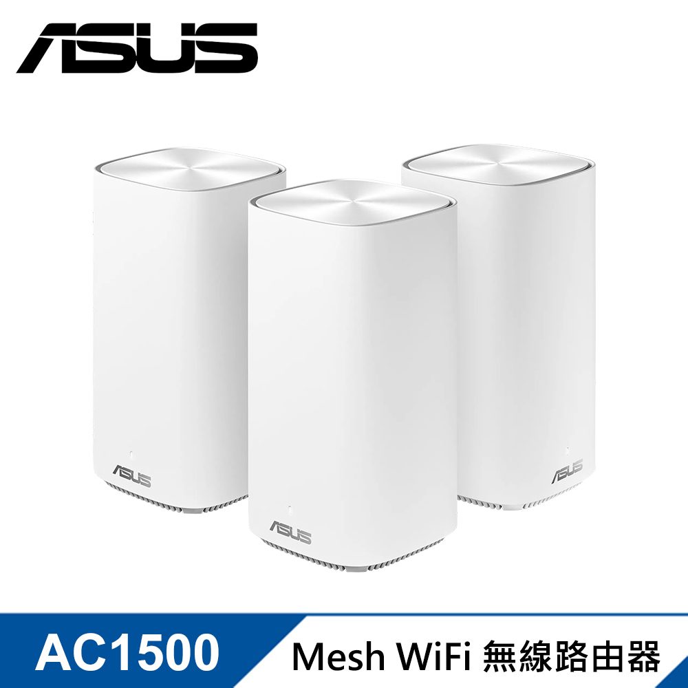 【ASUS 華碩】ZenWiFi AC Mini CD6 WiFi 路由器/分享器【3入組】