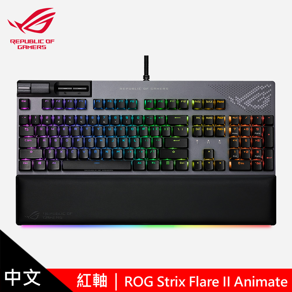 【ASUS 華碩】Strix Flare II Animate 機械式電競鍵盤 紅軸/中文
