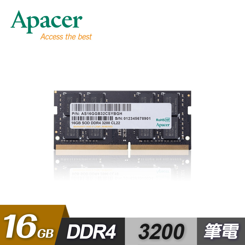 【Apacer 宇瞻】DDR4 3200 16GB 筆記型記憶體