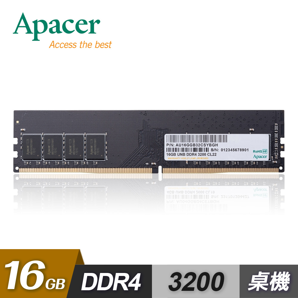 【Apacer 宇瞻】16GB DDR4-3200 桌上型記憶體 1024x8