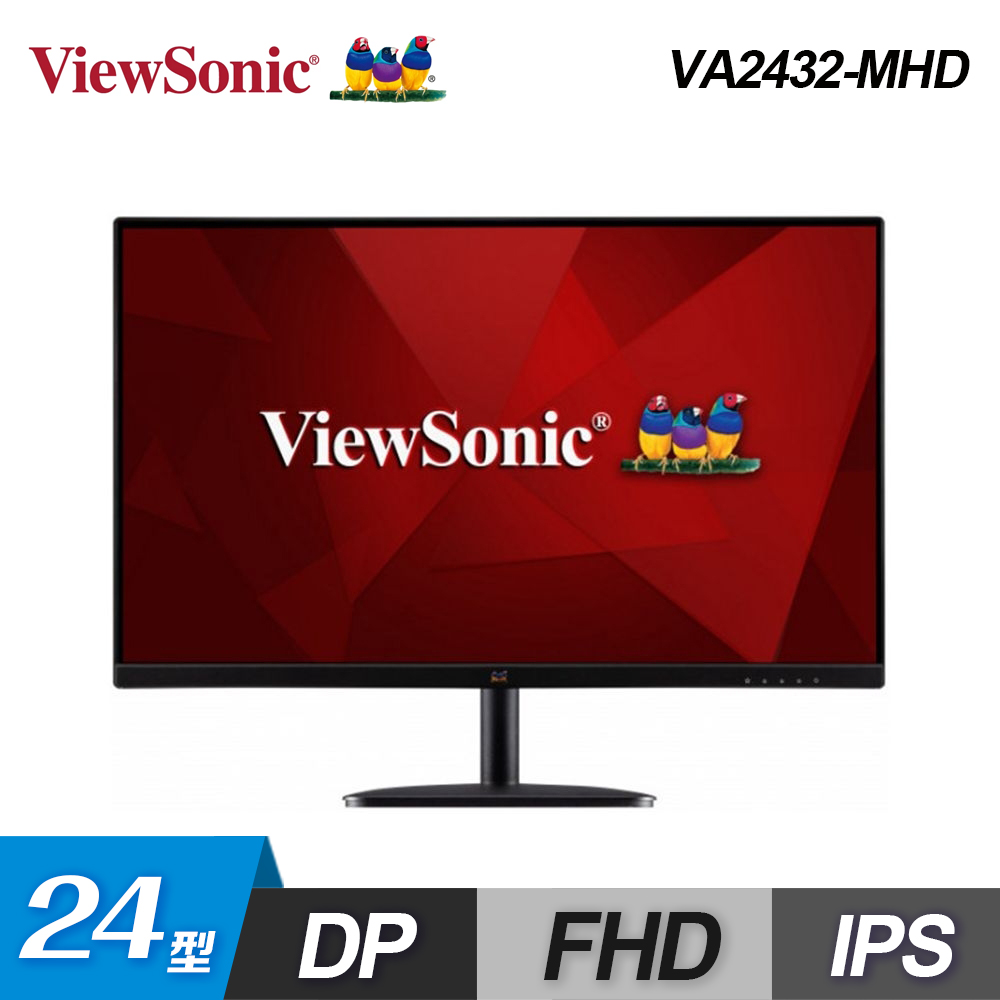 【ViewSonic 優派】VA2432-MHD 24型 IPS 薄邊框 廣視角 電腦螢幕【福利良品】