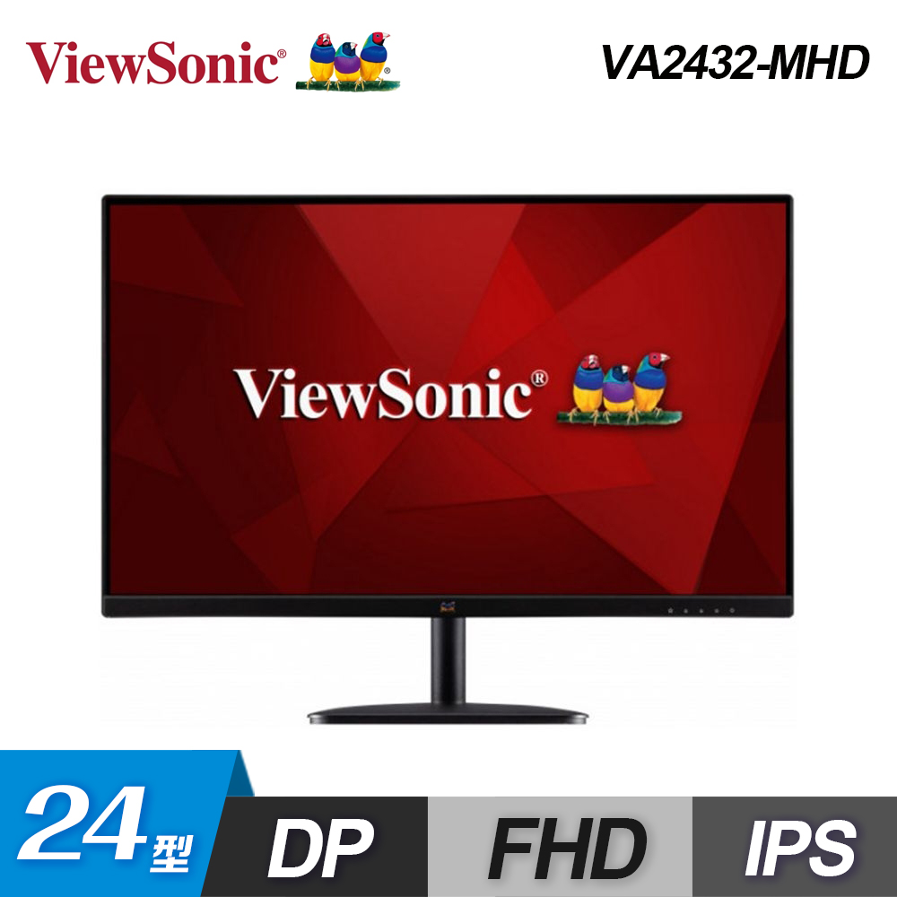 【ViewSonic 優派】VA2432-MHD 24型 IPS 薄邊框 廣視角 電腦螢幕