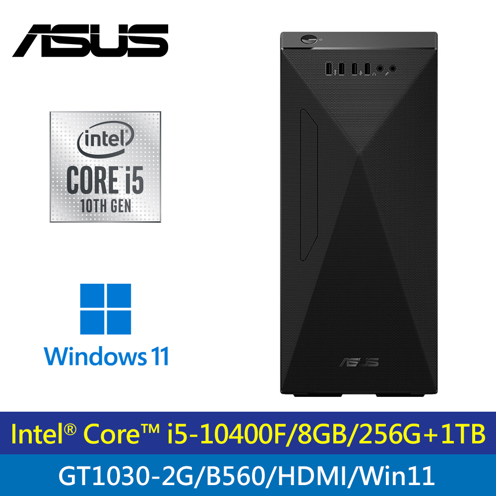 【ASUS 華碩】H-S500MC-51040F003W 10代 i5 桌上型電腦