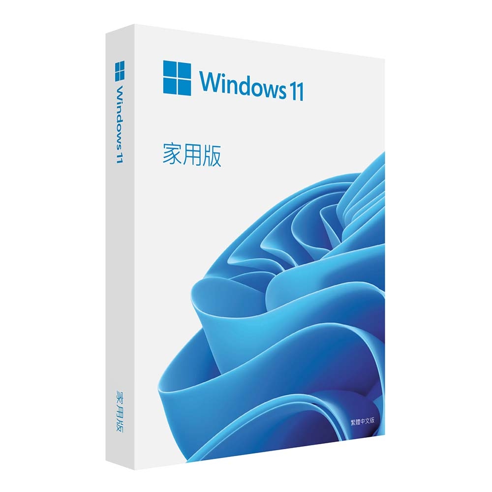 【Microsoft 微軟】Windows 11 Home 家用中文版盒裝