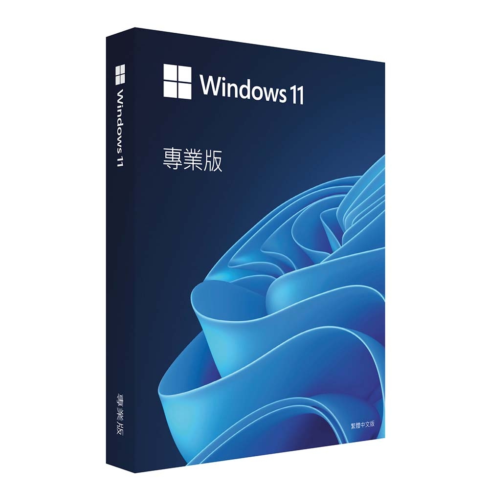 【Microsoft 微軟】Windows 11 Pro 專業中文版盒裝