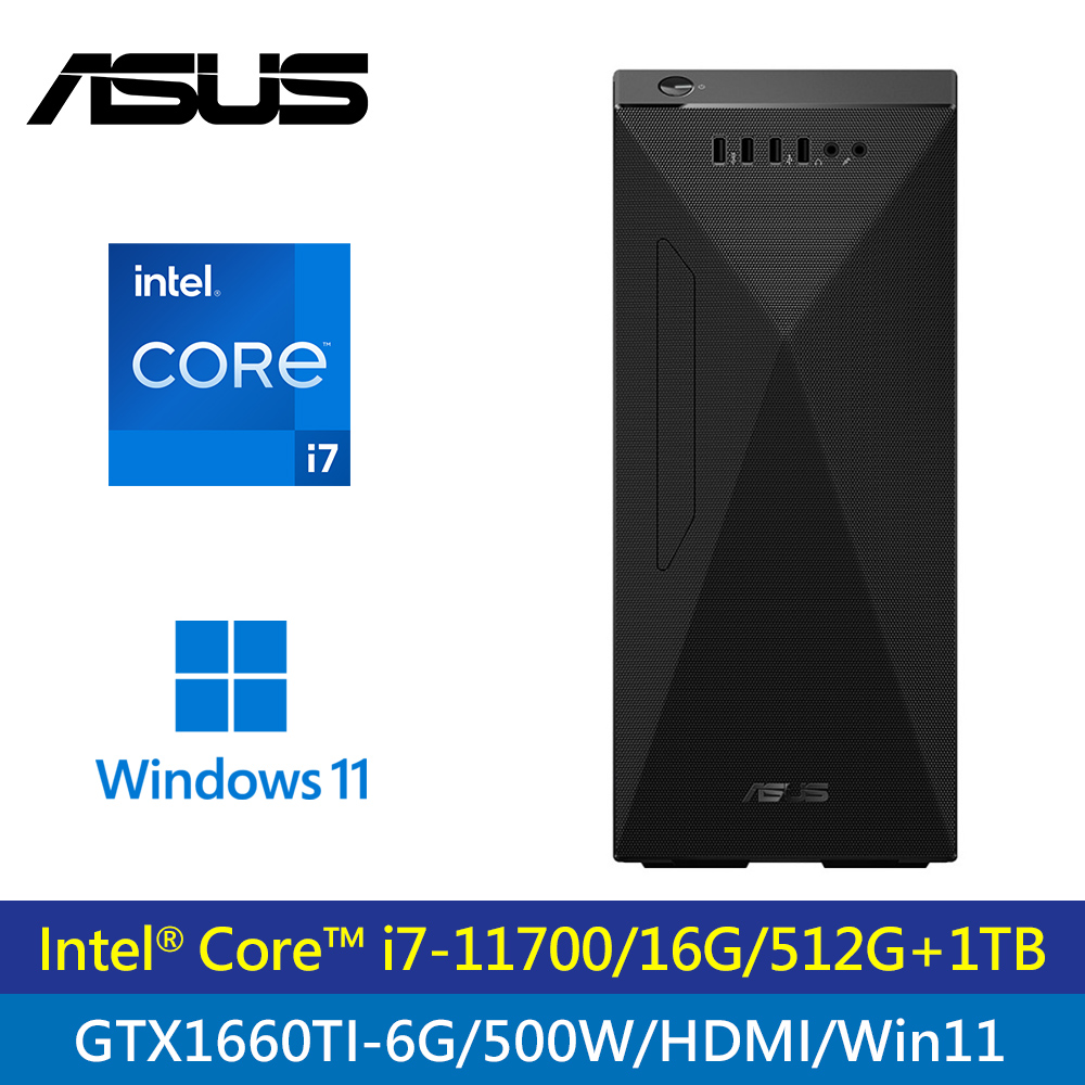 【ASUS 華碩】H-S500MC 11代雙碟+GTX1660 i7桌上型電腦