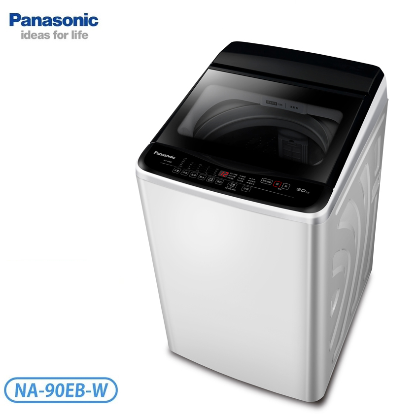 【Panasonic 國際牌】9公斤單槽洗衣機 白色 [NA-90EB-W]