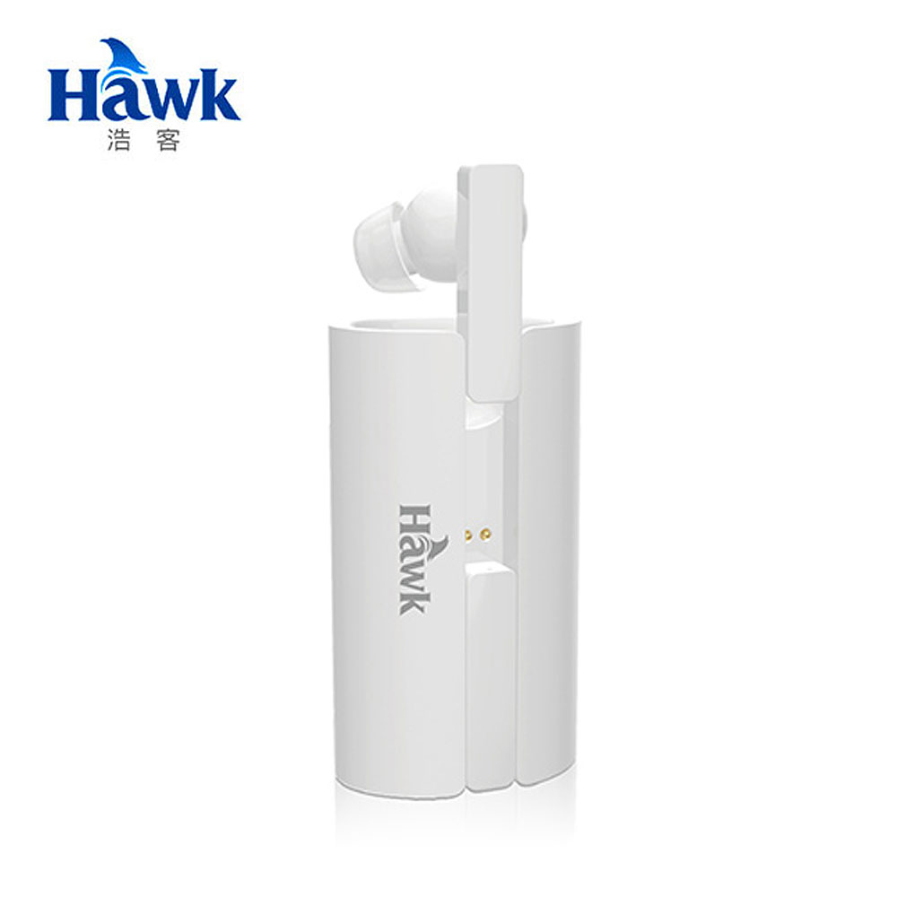 【Hawk 浩客】W788WH 真無線藍牙耳機-白