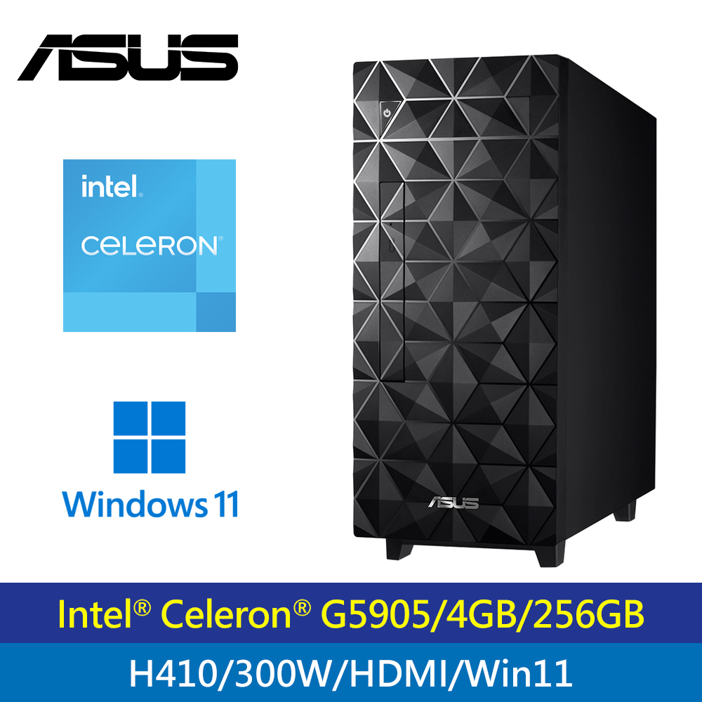 【ASUS 華碩】H-S300MA-0G5905001W 雙核/W11電腦