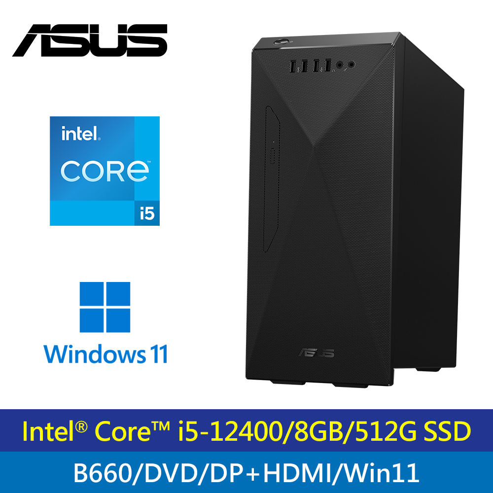 【ASUS 華碩】H-S501MD 12代i5/Win11電腦