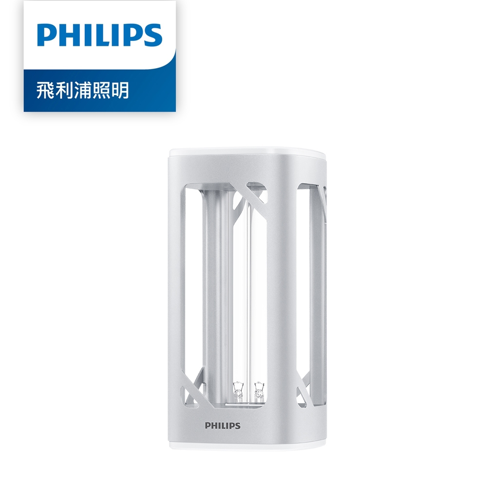 【Philips 飛利浦】PU002 桌上型UV-C感應語音殺菌燈