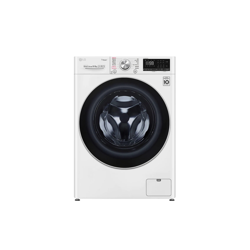 【LG 樂金】WD-S90VDW 9KG 蒸洗脫烘滾筒洗衣機 典雅白 含基本安裝