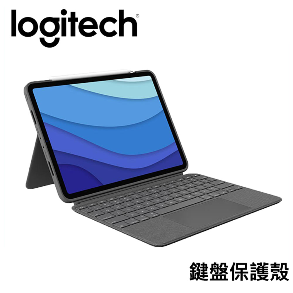 【Logitech 羅技】COMBO TOUCH 鍵盤保護殼