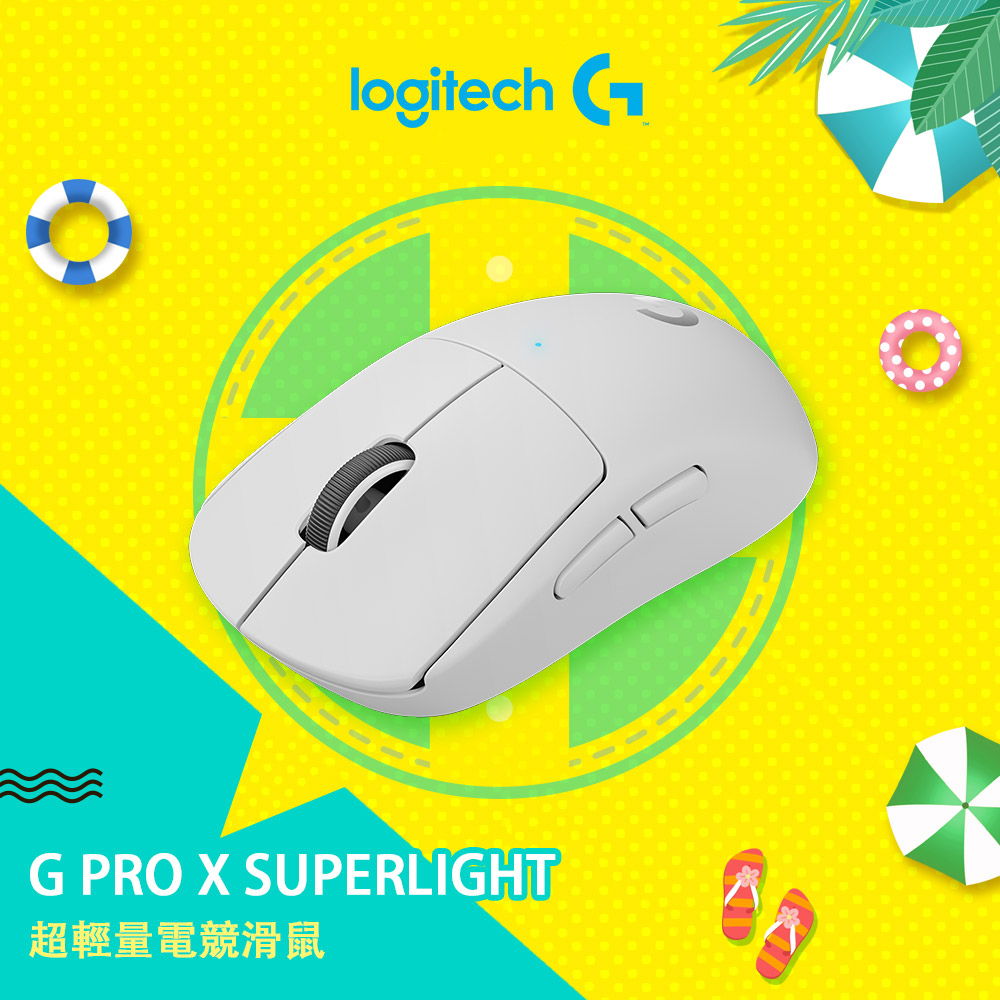 最新品在庫 gpro x superlight 白 新品未開封 ex7uA-m48588610561