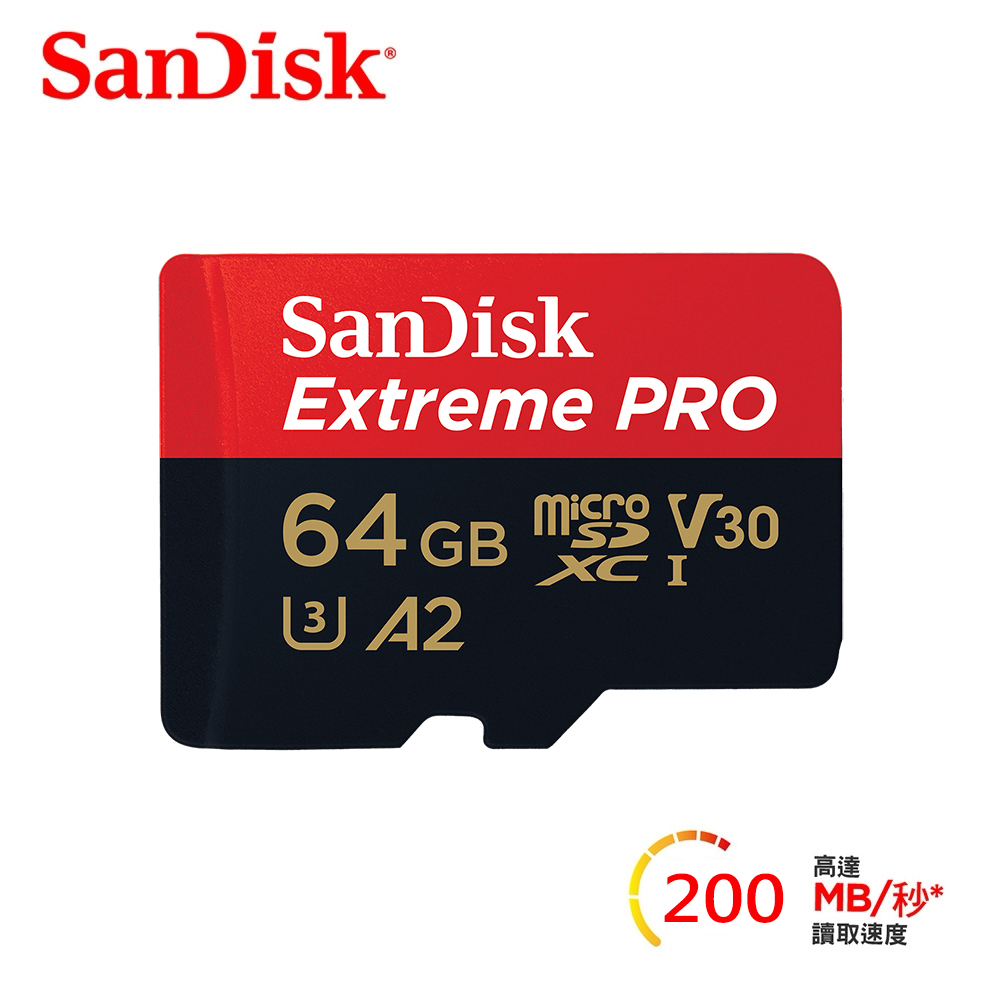 【SanDisk】ExtremePRO microSDXC UHS-IV30 A2 64GB 記憶卡