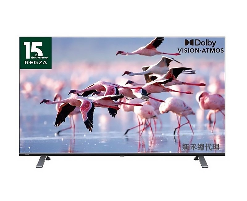 【TOSHIBA】東芝 50型 六真色PRO杜比視界全景聲 4K液晶顯示器(50C350LT)