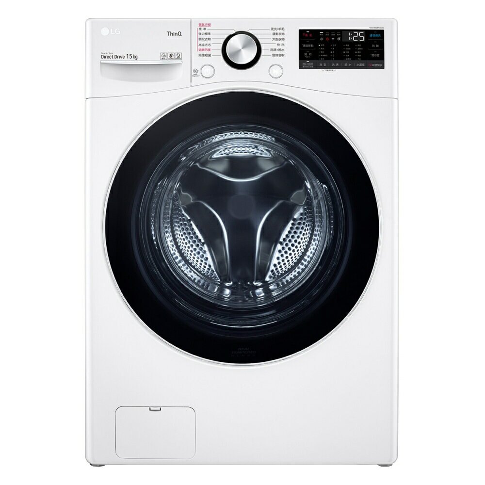 【LG】15公斤蒸氣洗脫滾筒洗衣機 [WD-S15TBW]