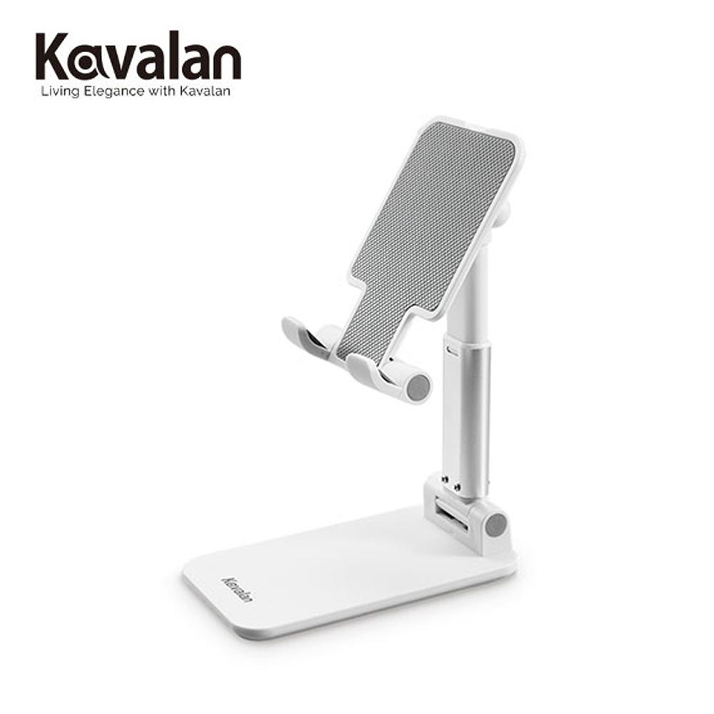 【KAVALAN】手機平板伸縮摺疊支架-白
