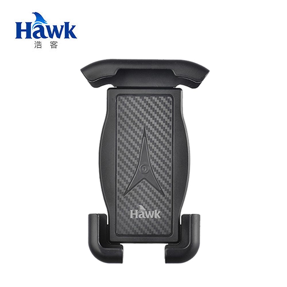 【Hawk 浩客】H23 伸縮式機車/自行車兩用手機架