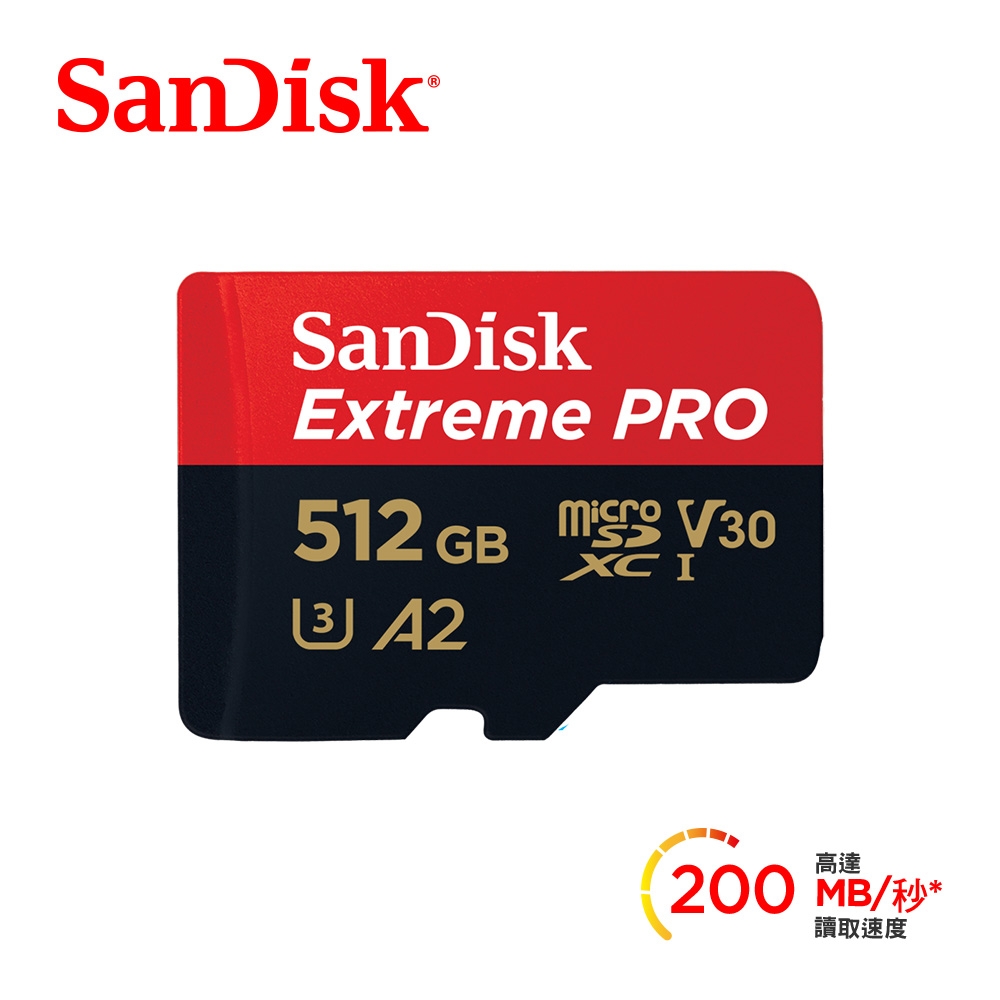 【sandisk】extremepro microsdxc uhs-iv30 a2 512gb 記憶卡