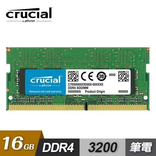 【Micron 美光】Crucial DDR4 3200/16G 筆記型記憶體 【2Rx8】
