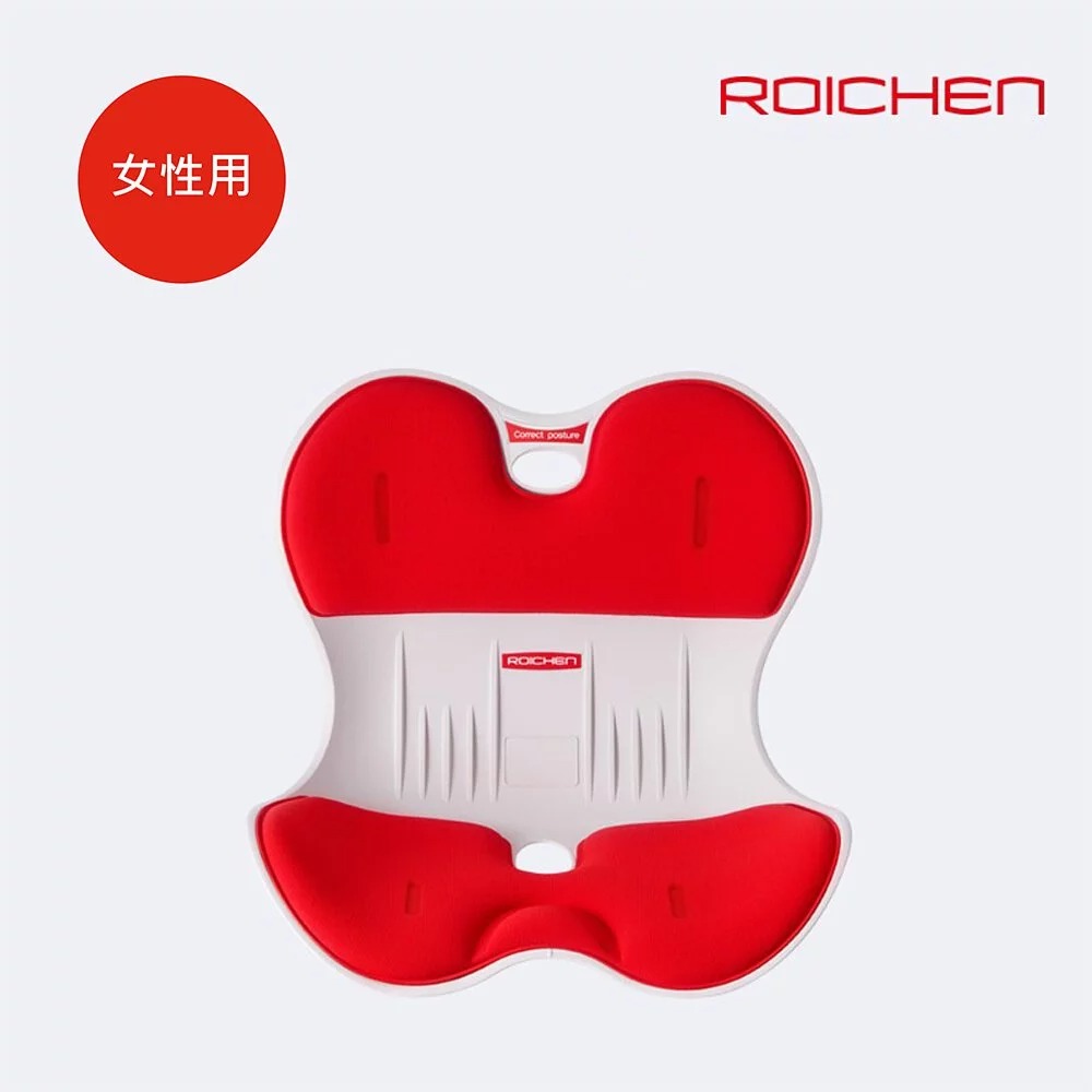 【韓國 Roichen】正脊成人坐墊 女款/紅色