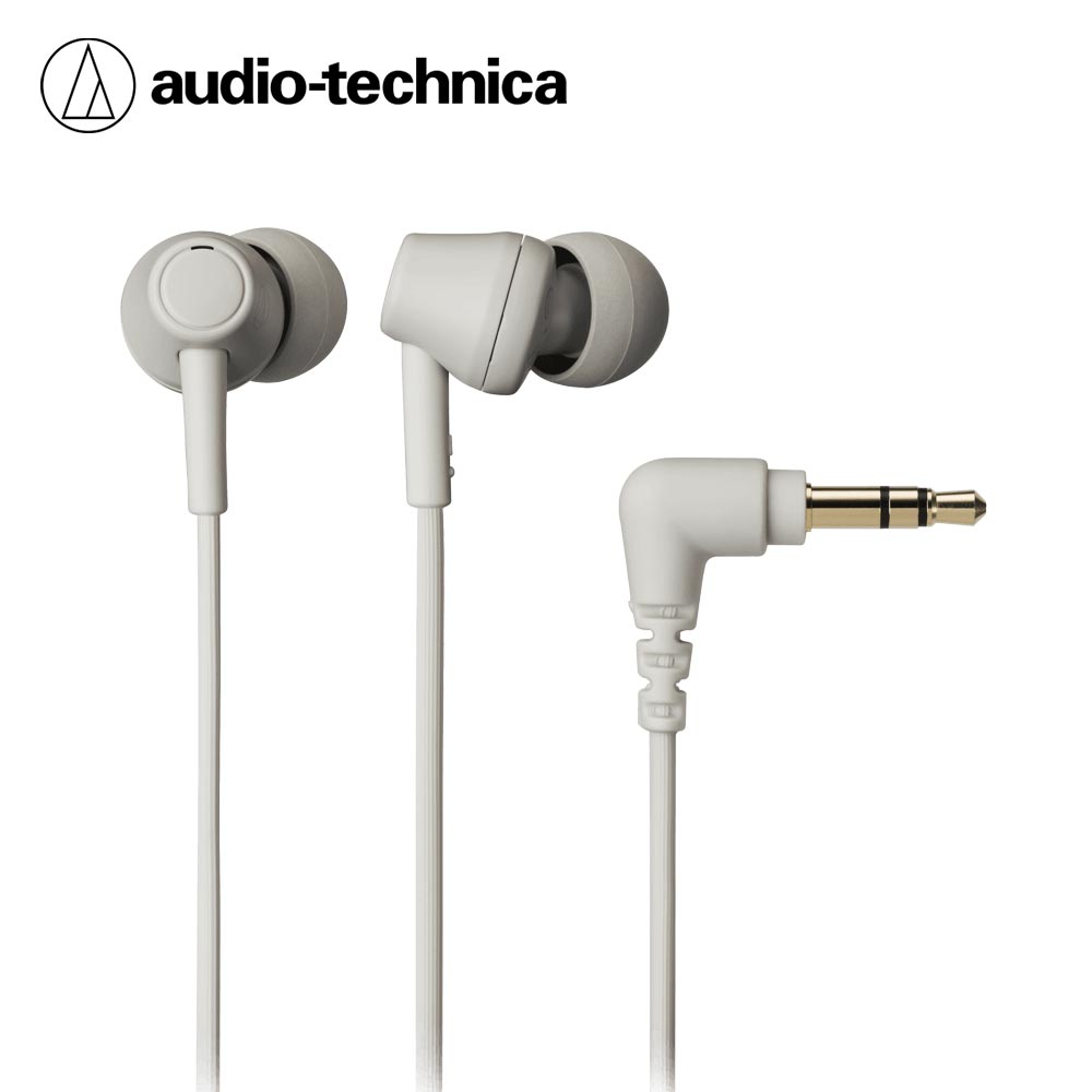 【audio-technica 鐵三角】ATH-CK350X 耳道式耳機-米