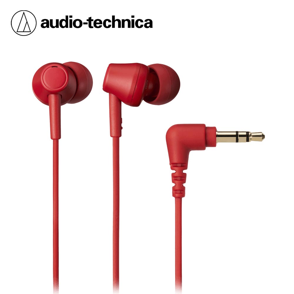 【audio-technica 鐵三角】ATH-CK350X 耳道式耳機-紅