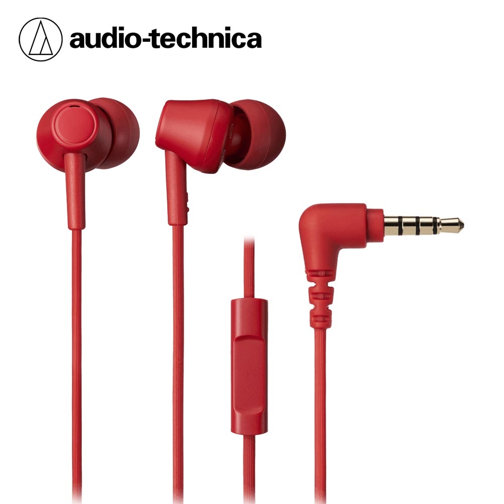 【audio-technica 鐵三角】ATH-CK350XiS 耳道式耳麥-紅